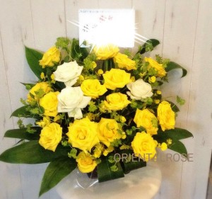 企業様移転祝い