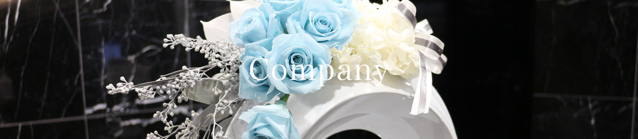 Company - ORIENTALROSE [オリエンタルローズ]
